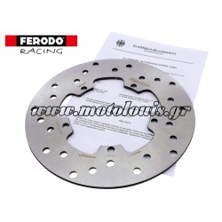 Δισκόπλακα Πίσω Gilera Runner VXR / VX / DNA FMD0022R Ferodo